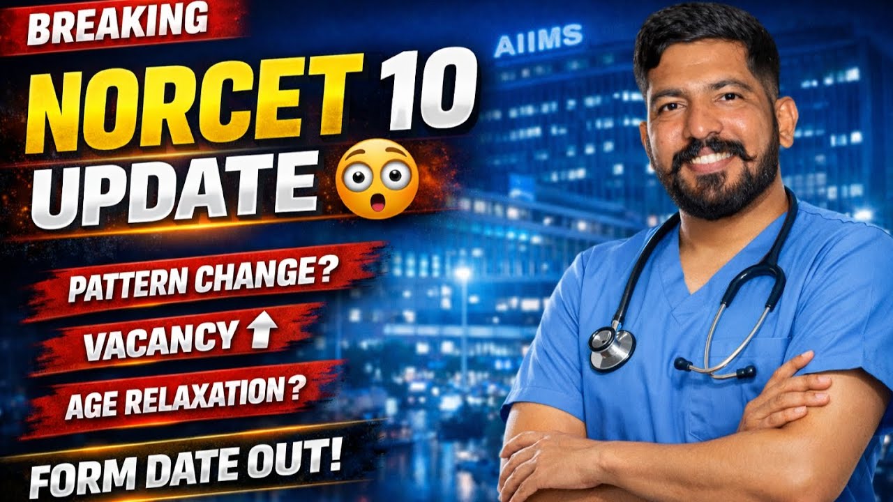 ⚠️ 𝙉𝙊𝙍𝘾𝙀𝙏 10 𝘽𝙞𝙜 𝙐𝙥𝙙𝙖𝙩𝙚 2026😱#nursingofficer #aiims