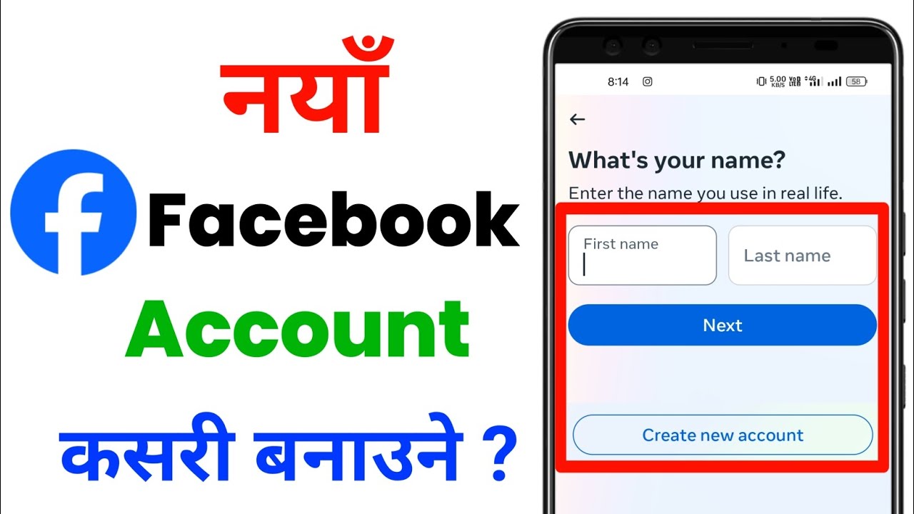 How to Create New Facebook Account | Facebook ID Kasari Banaune 2025 | Create Facebook Account