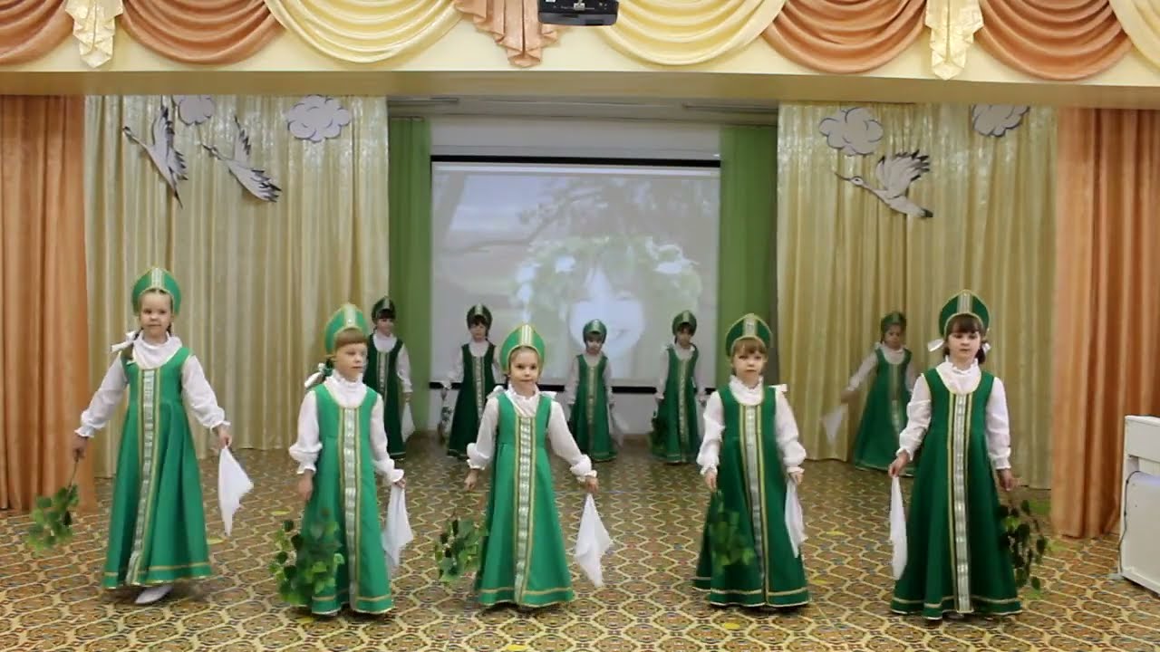 Танец 