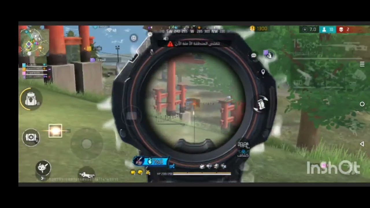 #freefire : svd +ump🦾💪✨👍❤️‍🩹🙏