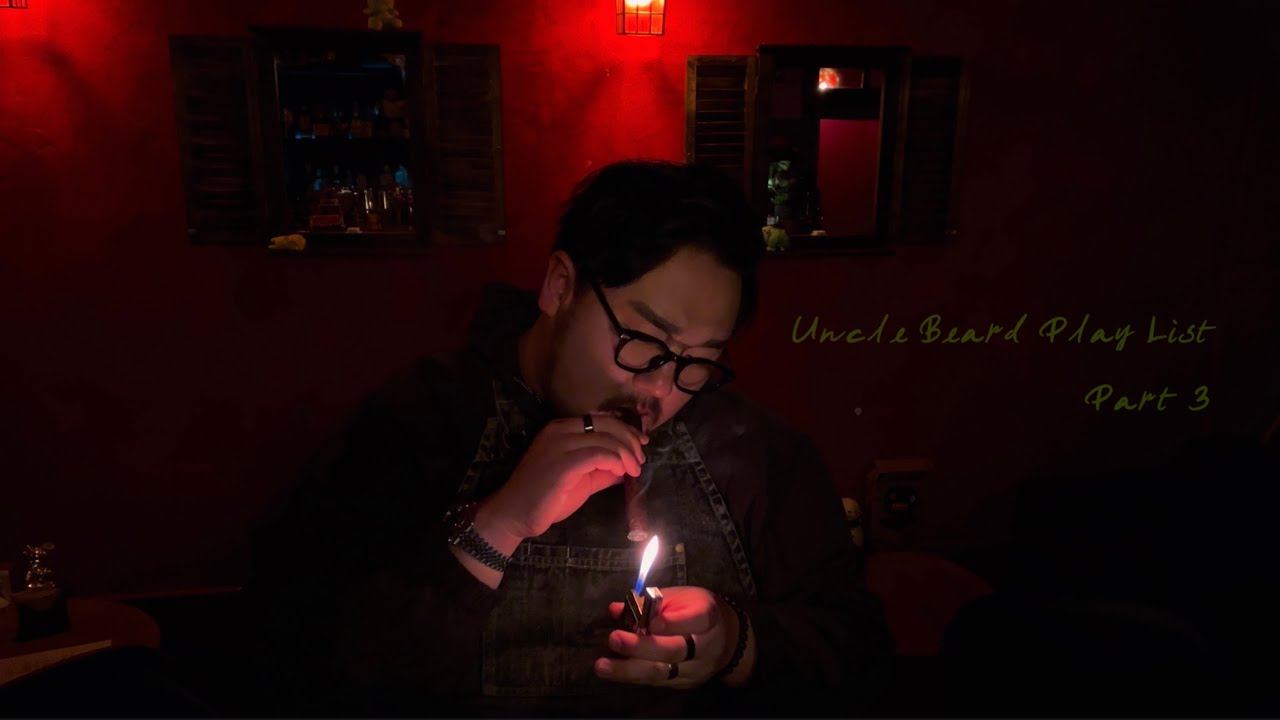 수염삼촌 Uncle Beard Playlist Part 3