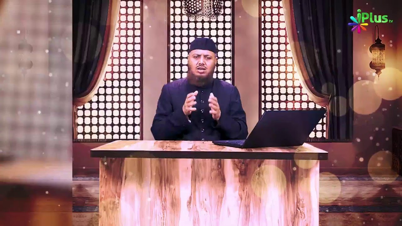 iPlus TV Live - i Plus TV Live