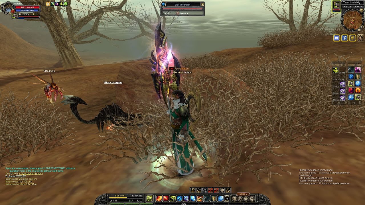SILKROAD | SAILOR ONLINE | SCORPION LEVEL 32