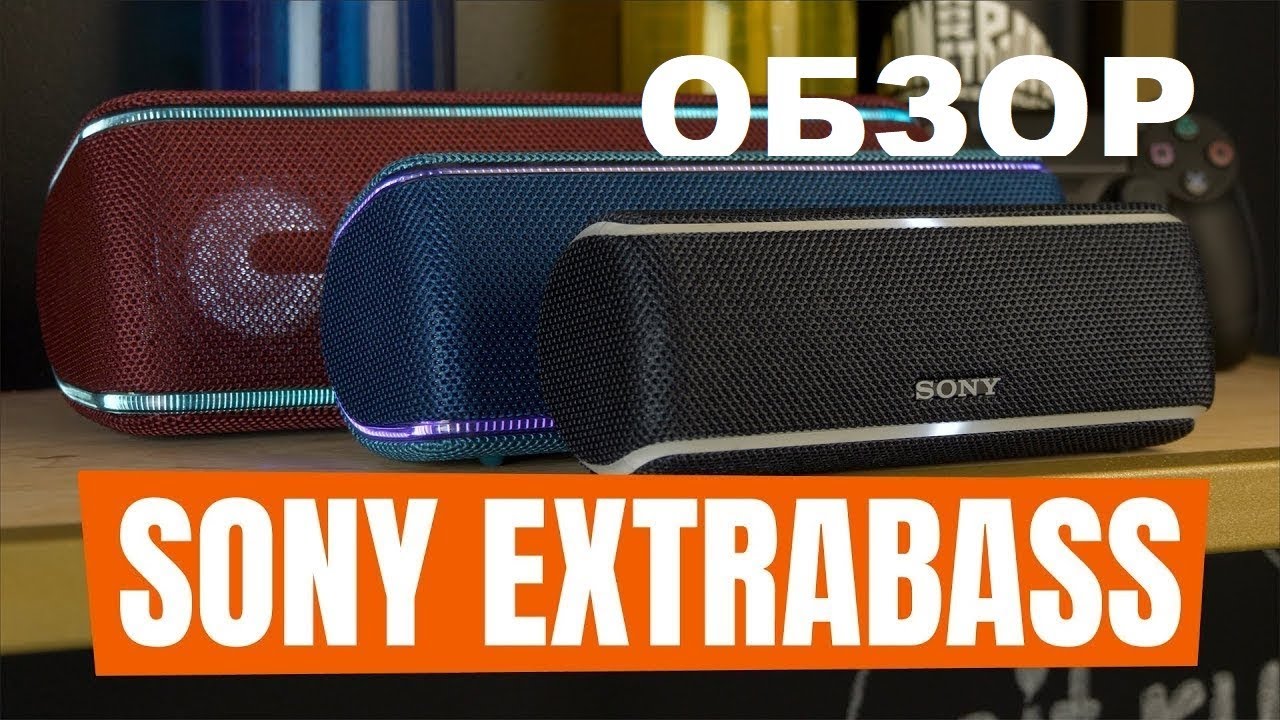 Обзор Bluetooth колонки sony srs-xb31
