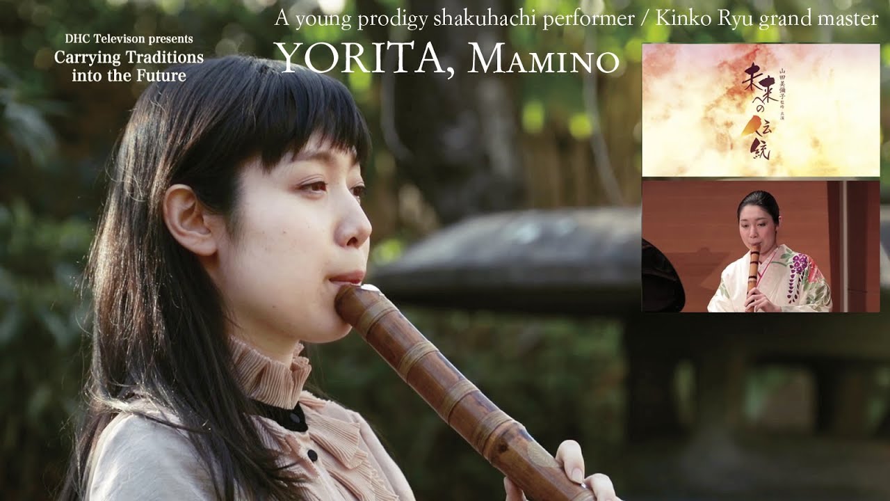 Shakuhachi player: Mamino Yorita - Carrying Traditions into the Future #29