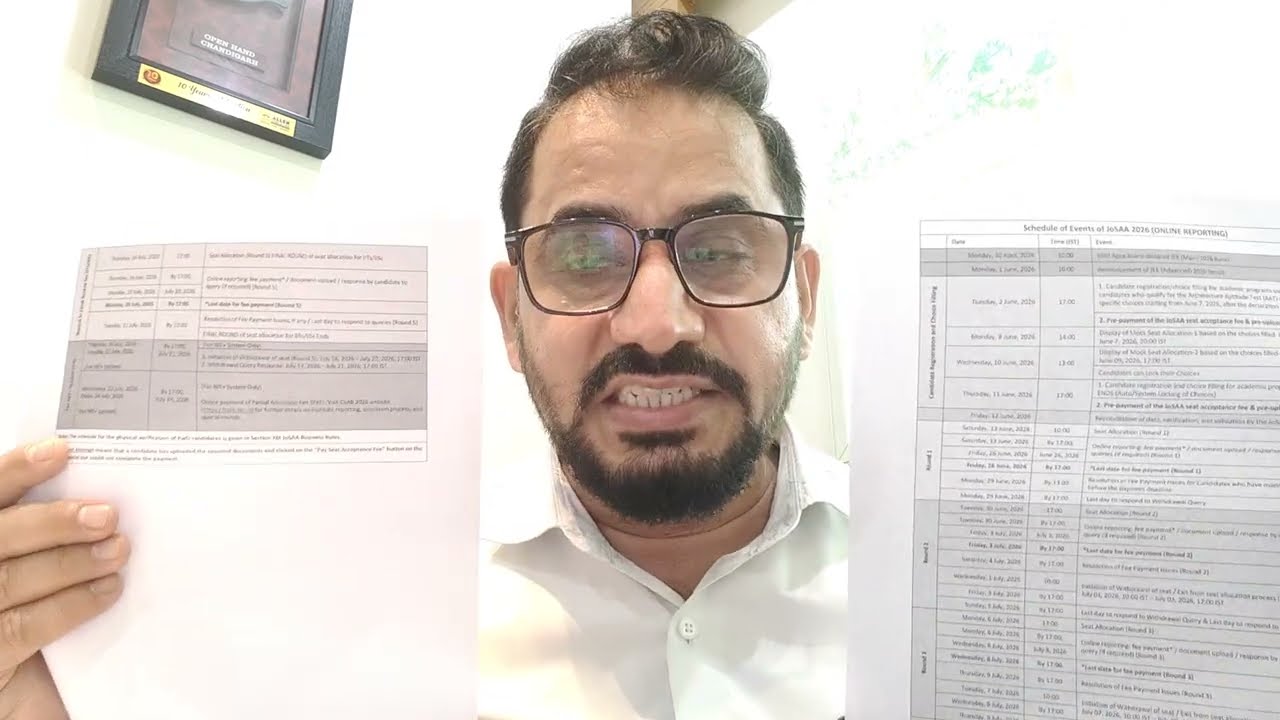 Shocking😳 JoSAA New Schedule 😳 JEE-2026 Aspirants 🔥#jee #jeemain #neet #josaa #iit #jee2026 