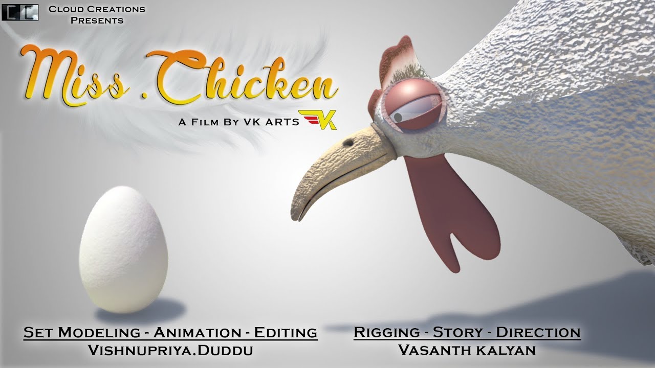 3D Animated Short Film 
