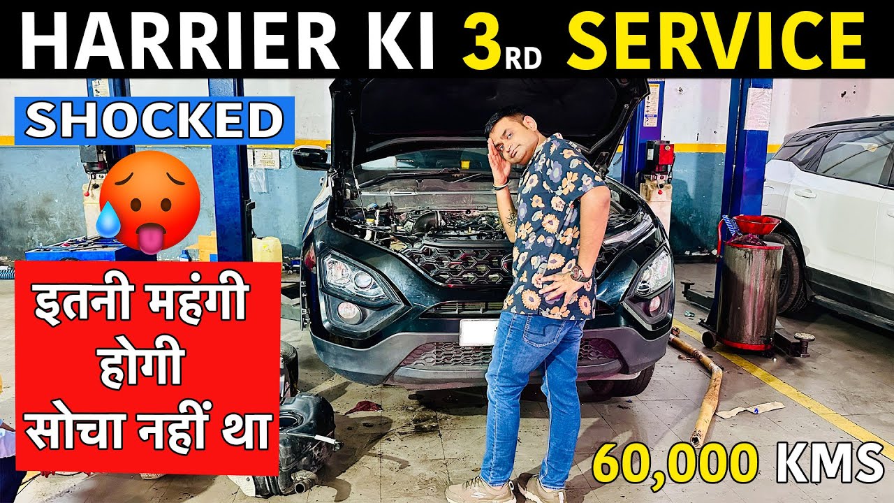 Tata Harrier 3rd Service Cost | Itna Kharch Ayega Soocha Nahi Tha | 60000Kms Driven | #tataharrier