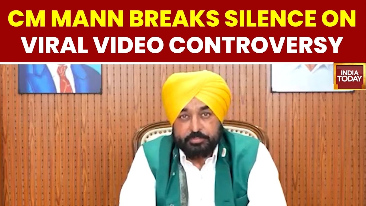 Punjab CM Bhagwant Mann Claims Viral Video Is Fake | Forensic Report Revealed #India Today News