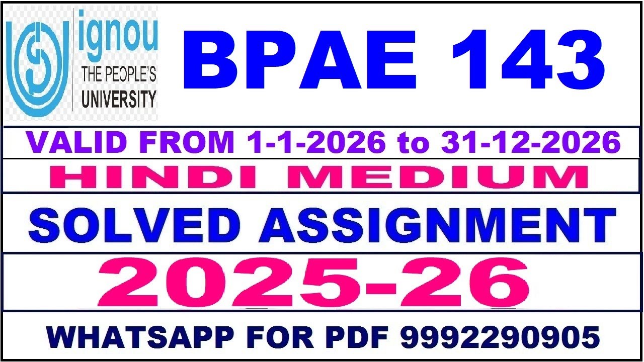 BPAE 143 solved assignment 2025-26 in Hindi || bpae 143 solved assignment 2026 || bpae143 2025-26