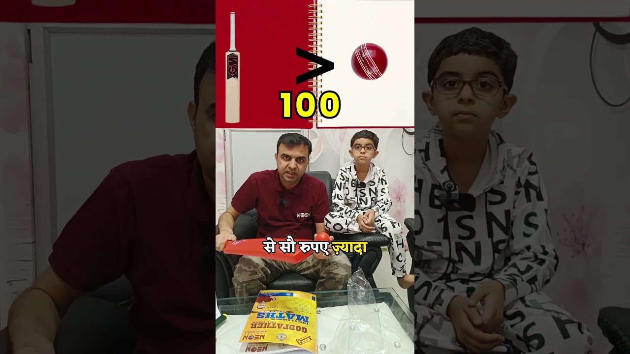 Trick to Solve these types of Questions by Raja Sir ✌️💯 