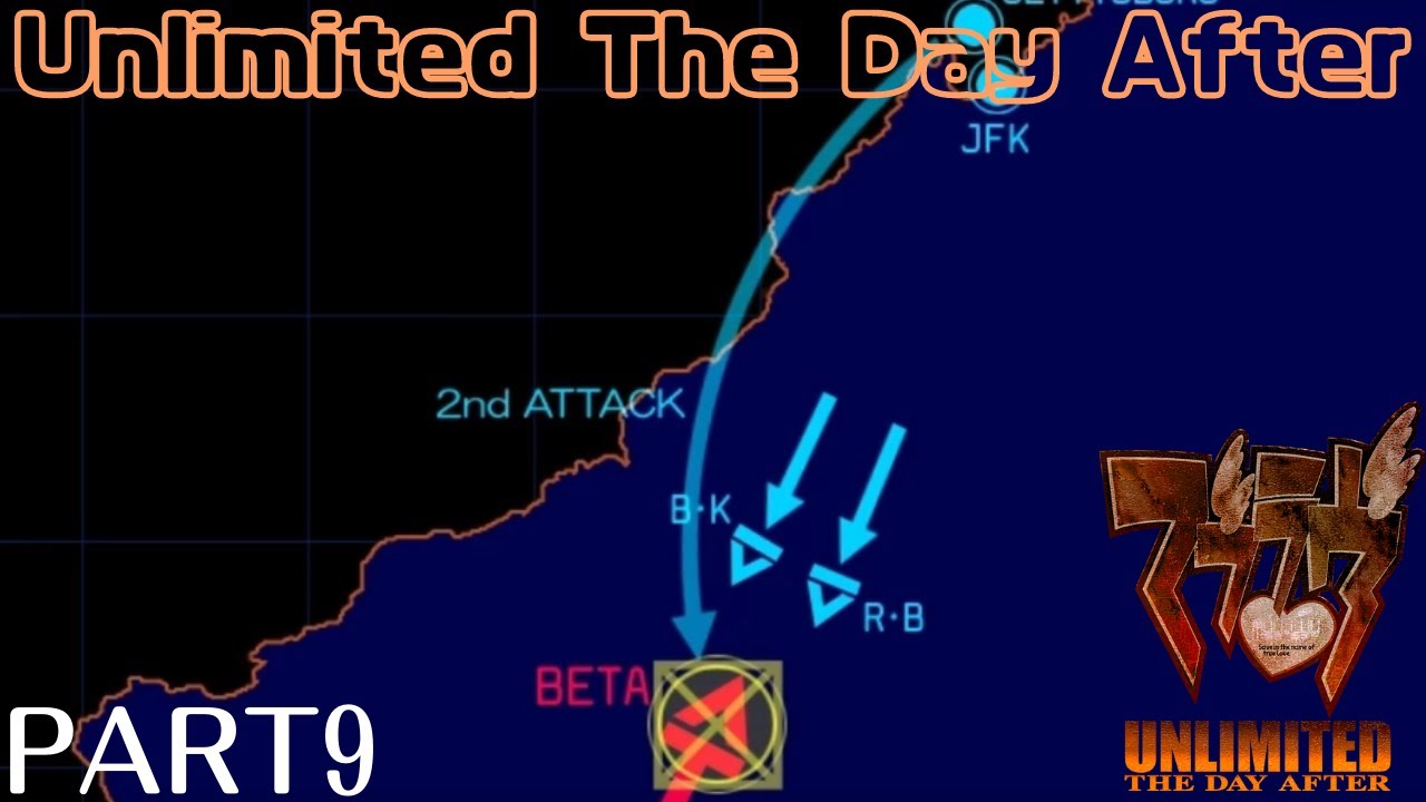 #9 BETA!?噓でしょ!? 【マブラヴ　TDA00】【Muv-Luv Unlimited The Day After episode:00】