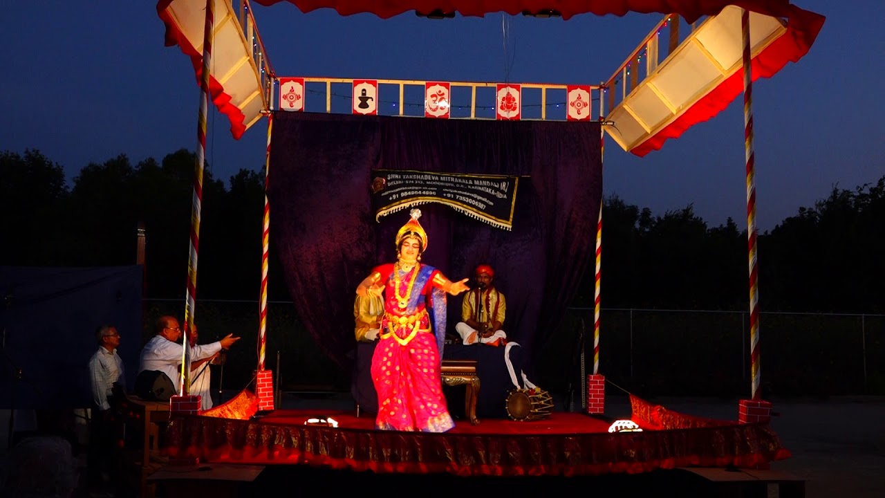 Houston Yakshagana - Mahisha Mardhini Part 2