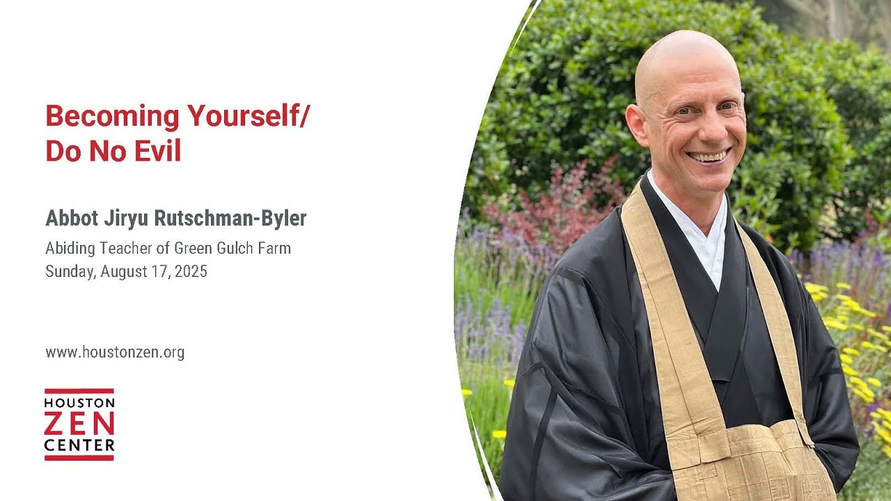 Becoming Yourself/ Do no Evil