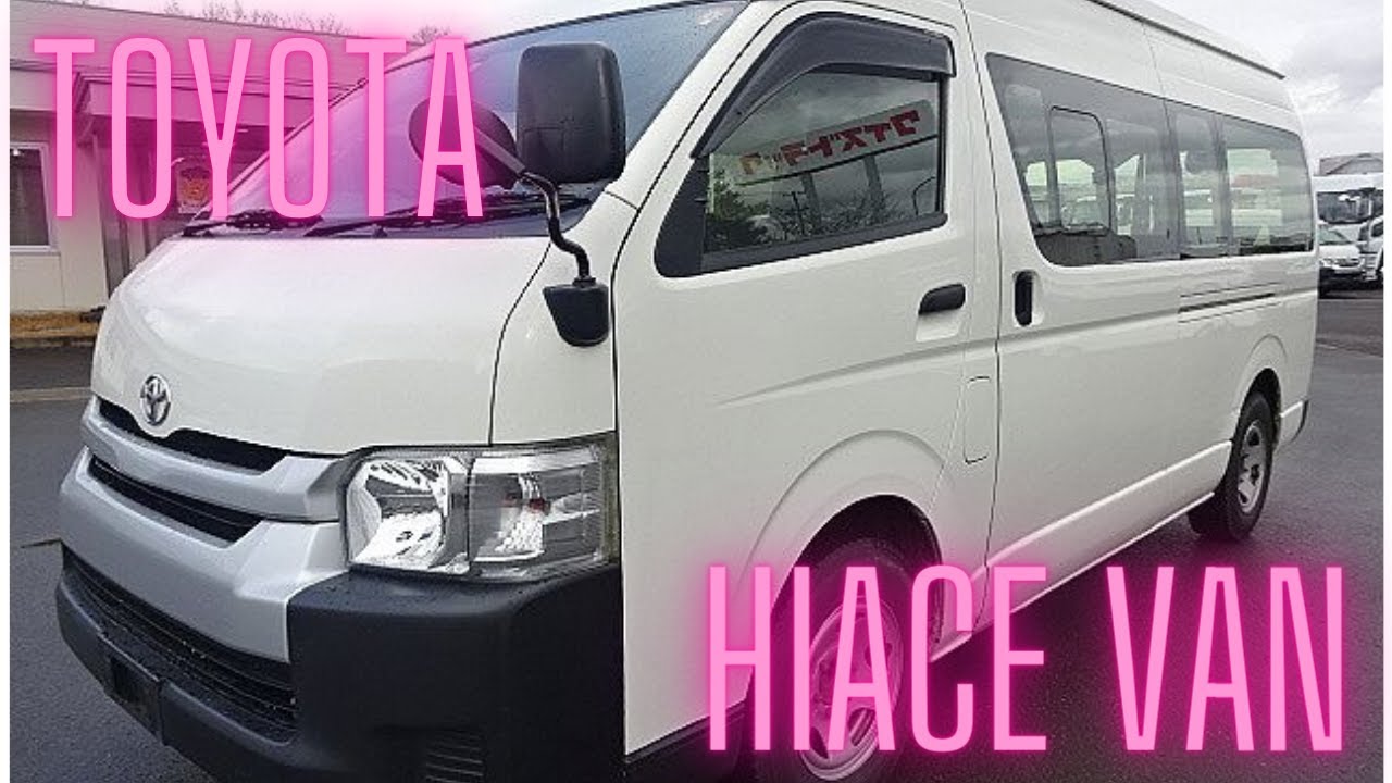 【Sold out】2017　TOYOTA　HIACE VAN  SUPERLONG DX
