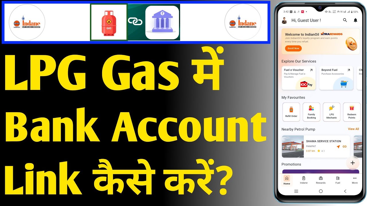 Lpg Bank Account Seeding Kaise Kare 2025 | Indian Gas Mein Bank Account Kaise Link Kare