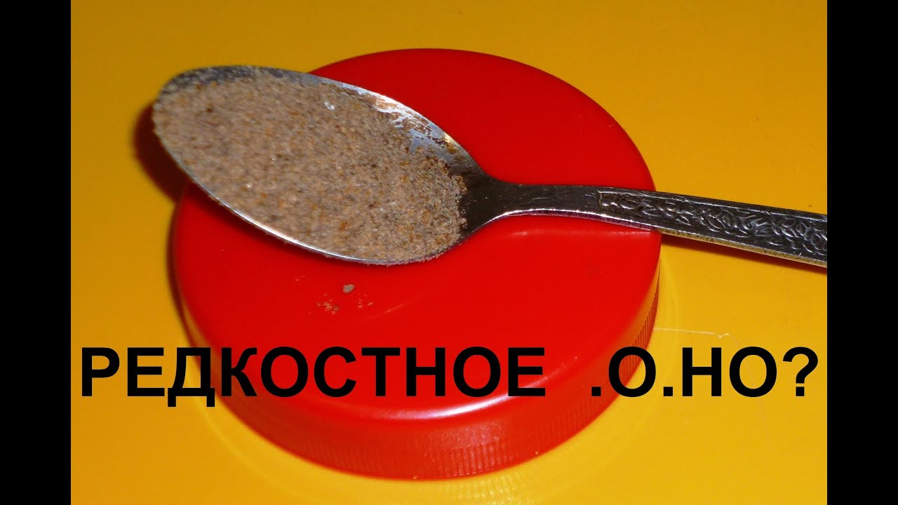 Реакция мужа на ... S01E02. Шрот расторопши, салеп, финики