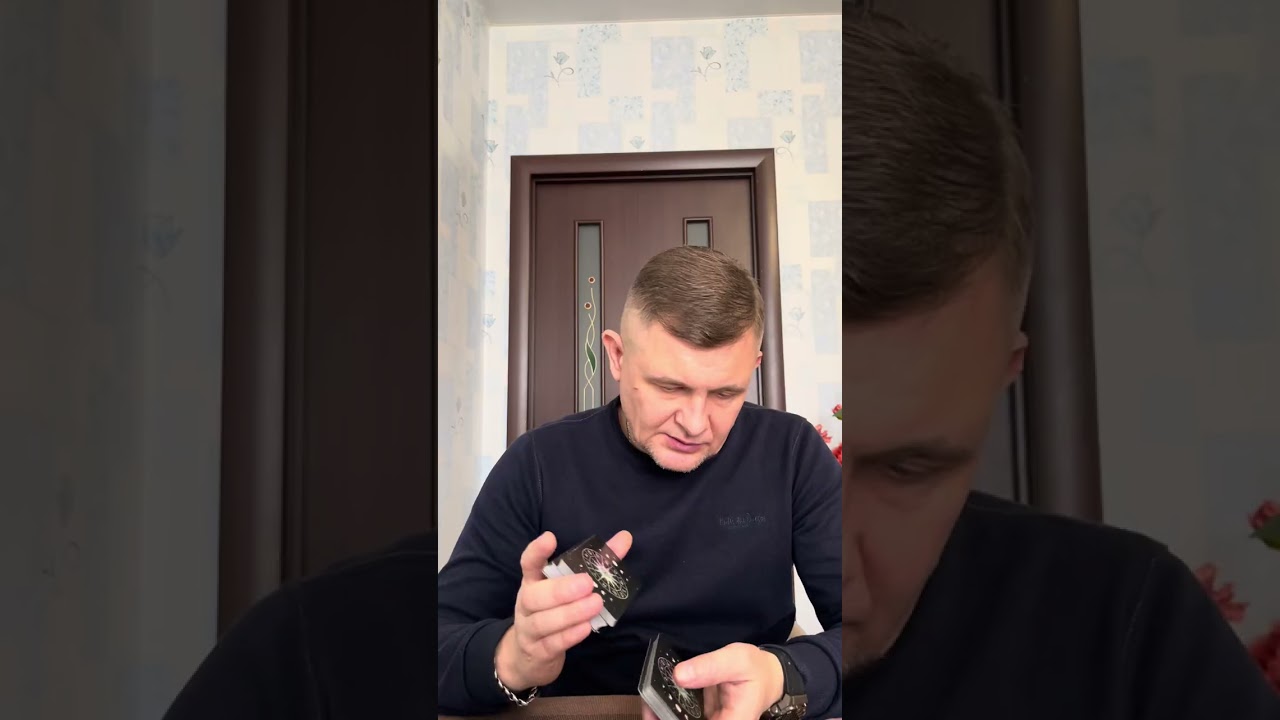 Таро прогноз на солнечное затмение  17.02.2026￼