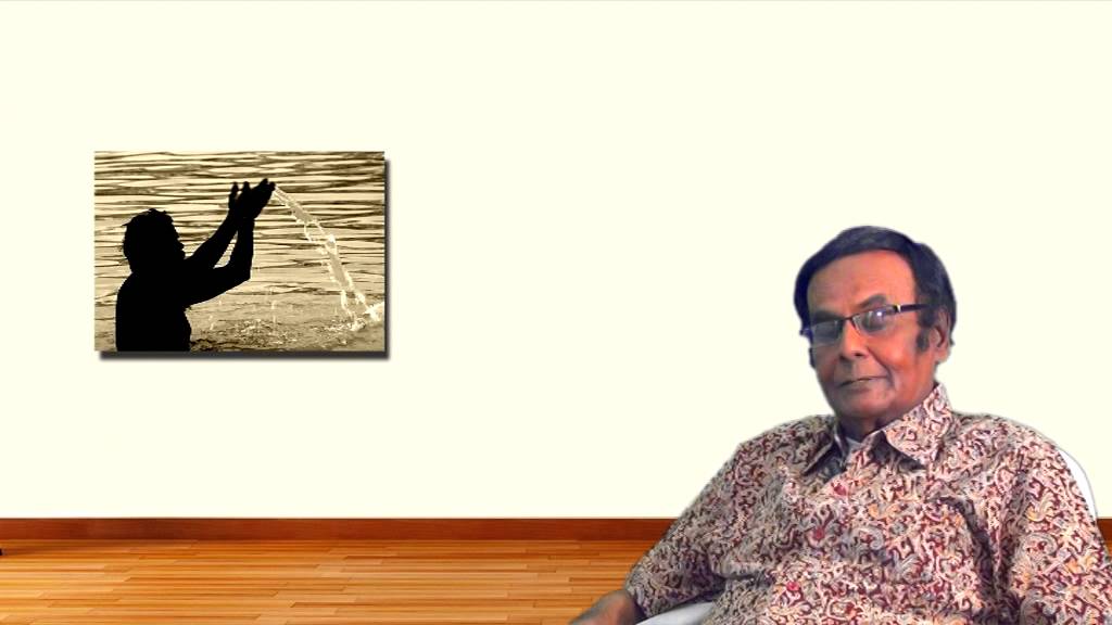 Tharpanam