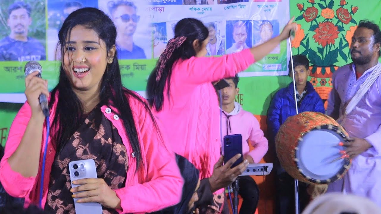 তবে তোমার মনের মত আমার জ্বালা পোড়া বাউল বিচ্ছেদ গান শিল্পী গোলাপি সরকার Hamim media 2025