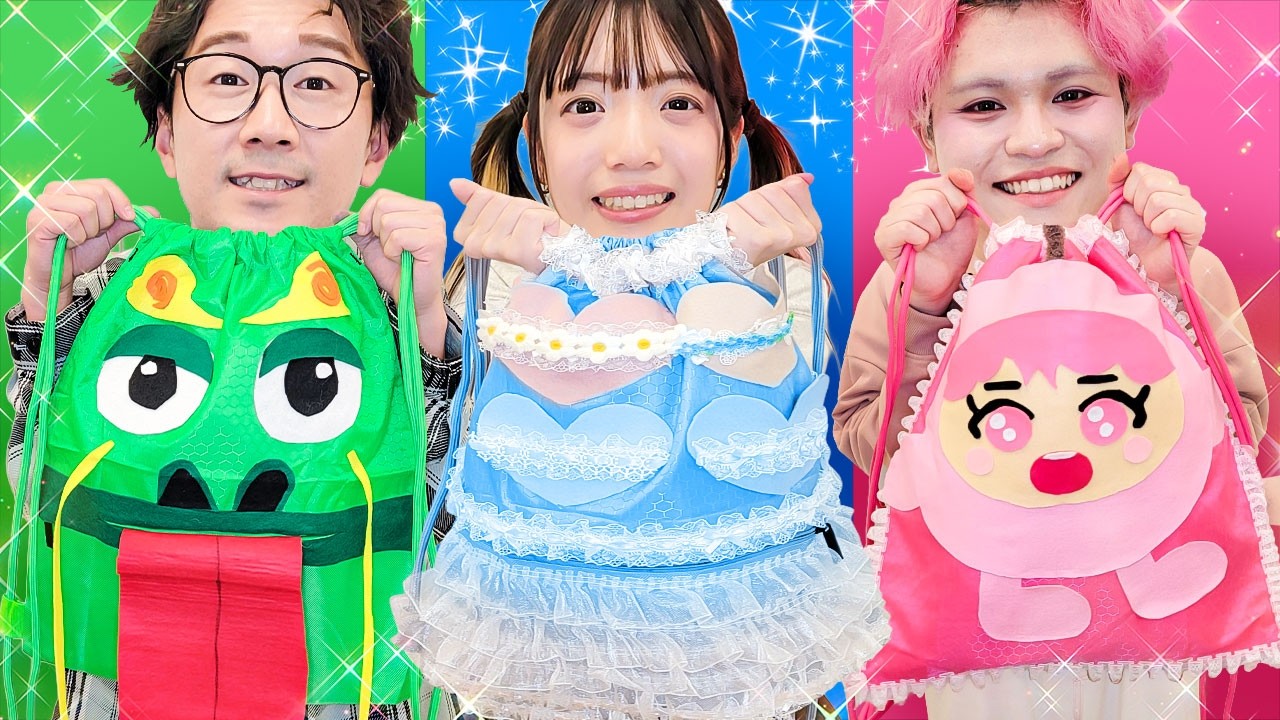 メンバーカラー別ナップサックをデコデコしてみた！【DIY】