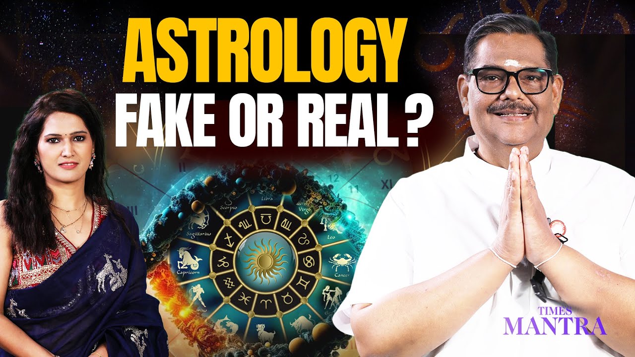 ज्योतिष का मज़ाक उड़ाने वालों के लिए करारा जवाब | Pawan Sinha | Astrology