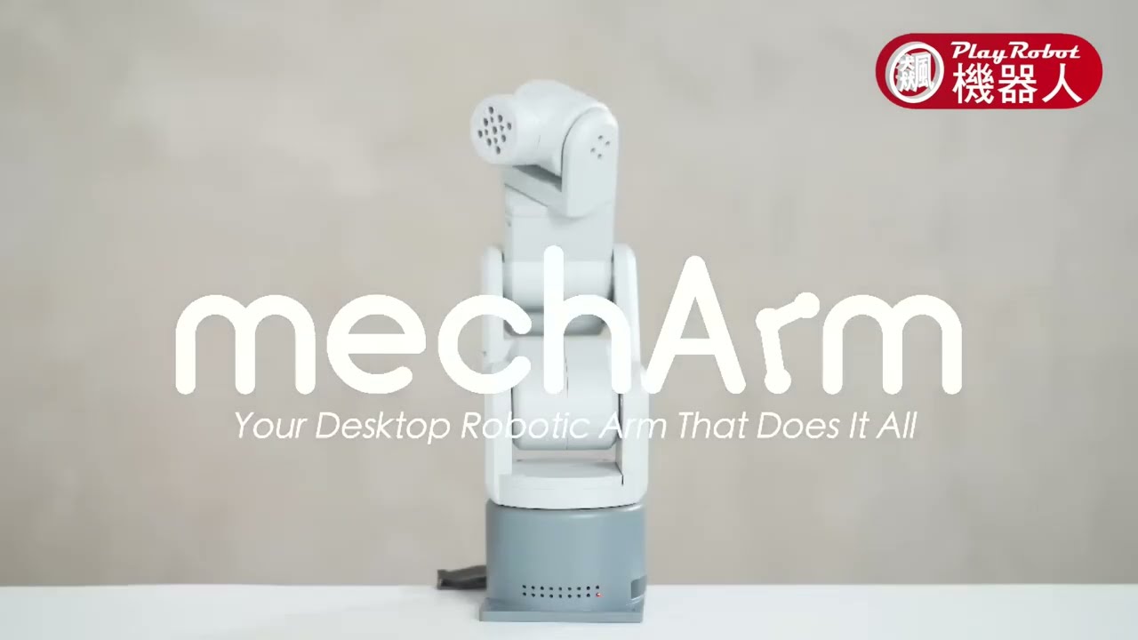 工業型 六軸機械手臂 mechArm
