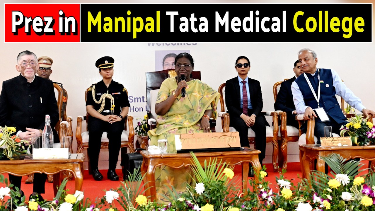 राष्ट्रपति द्रौपदी मुर्मू  की जमशेदपुर स्थित मणिपाल टाटा मेडिकल कॉलेज की प्रेरणादायक यात्रा |