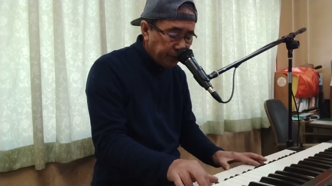 見上げてごらん夜の星を（坂本九　ｃｏｖｅｒ）