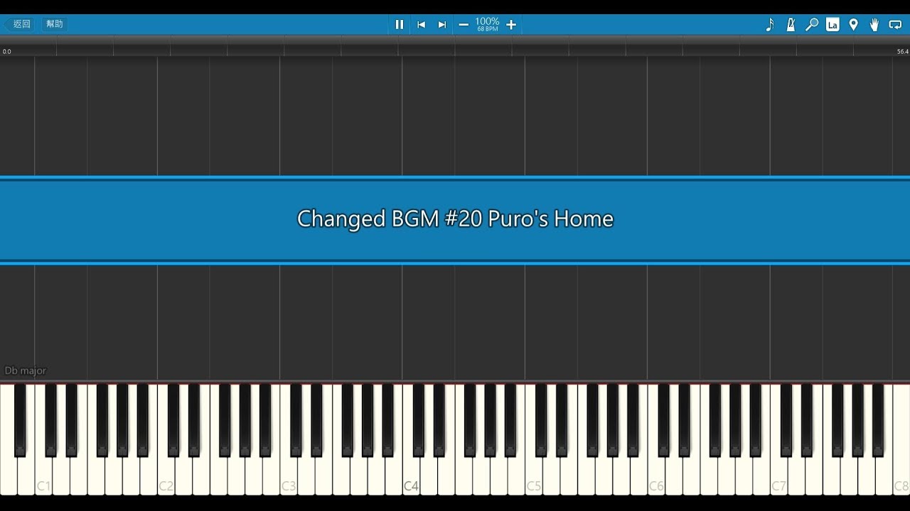 Changed BGM #20 Puro's Home (Piano Tutorial)
