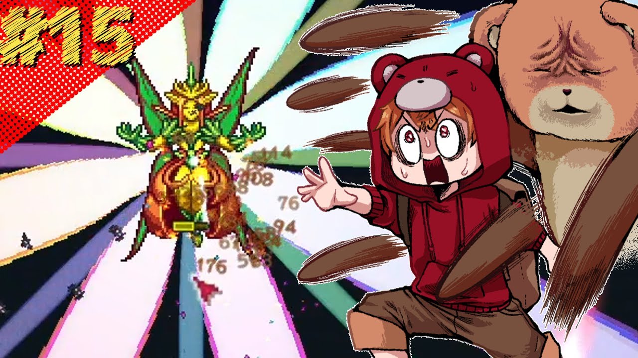 【テラリア】4人でテラリアンになりたい 光の女帝 エンプレスオブライトpart15（ゆっくり実況）