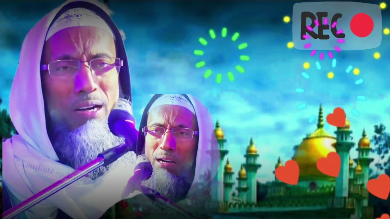 পীর আবু তাহের সিদ্দিকী আল কোরাইশীJanuary 15, 2026 তাহের সিদ্দিকী