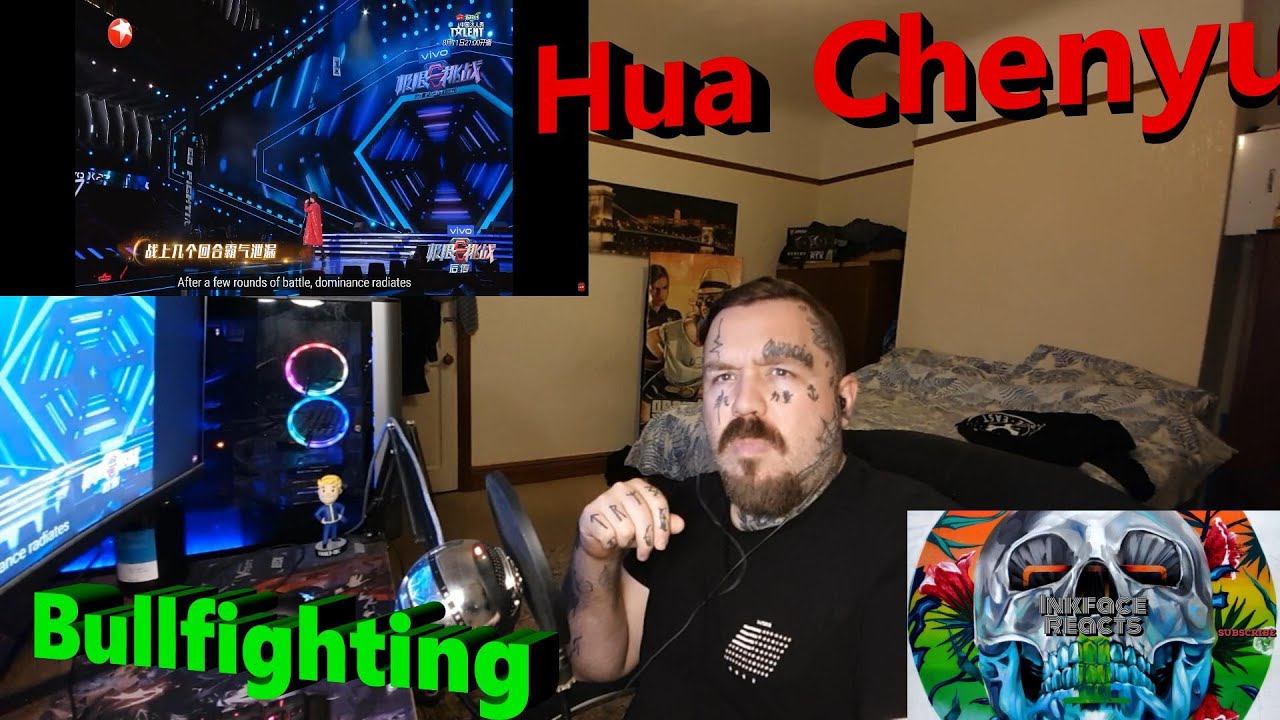 Hua Chenyu Bullfighting Reaction