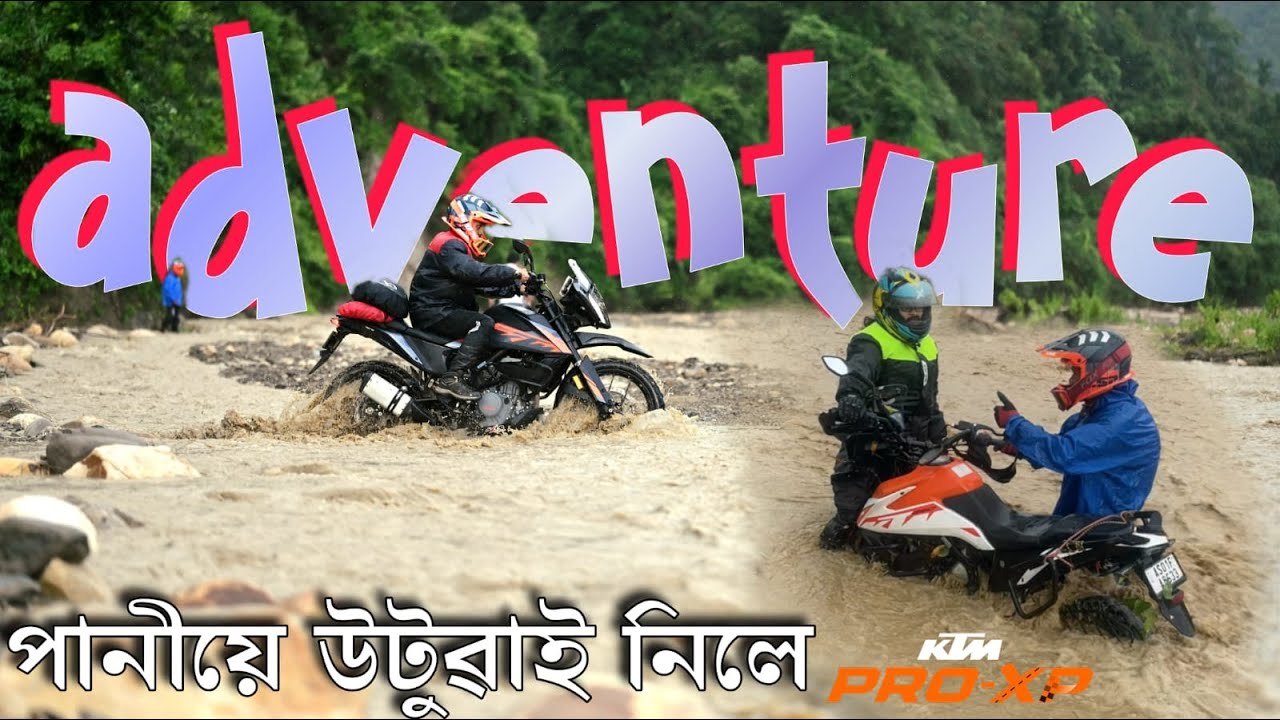 KTM PRO XP | Overnight Adventure Trail Udalguri to Bhutan | Part 2