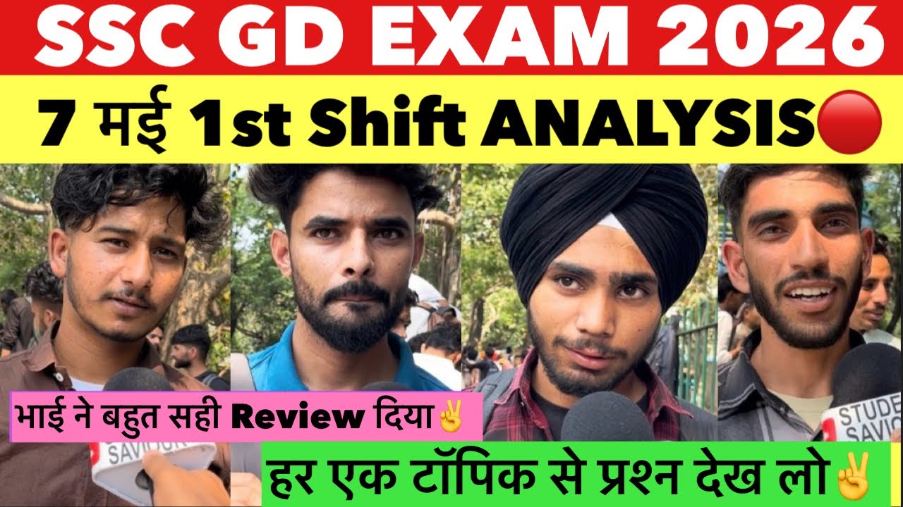 SSC GD 7th May 1st Shift review | Ssc gd 7th may 1st shift Analysis🔥 #sscgd2026 #ytshorts #
