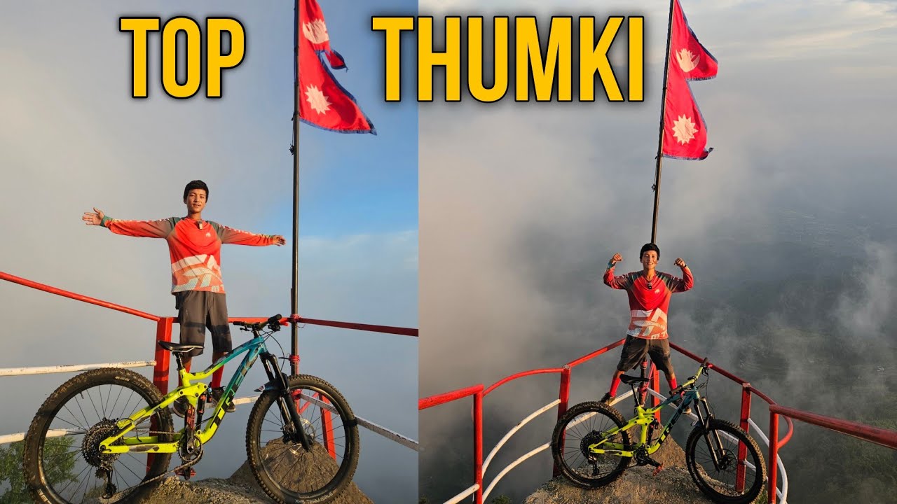 VIRAL PLACE  // TOP THUMKI KERABARI