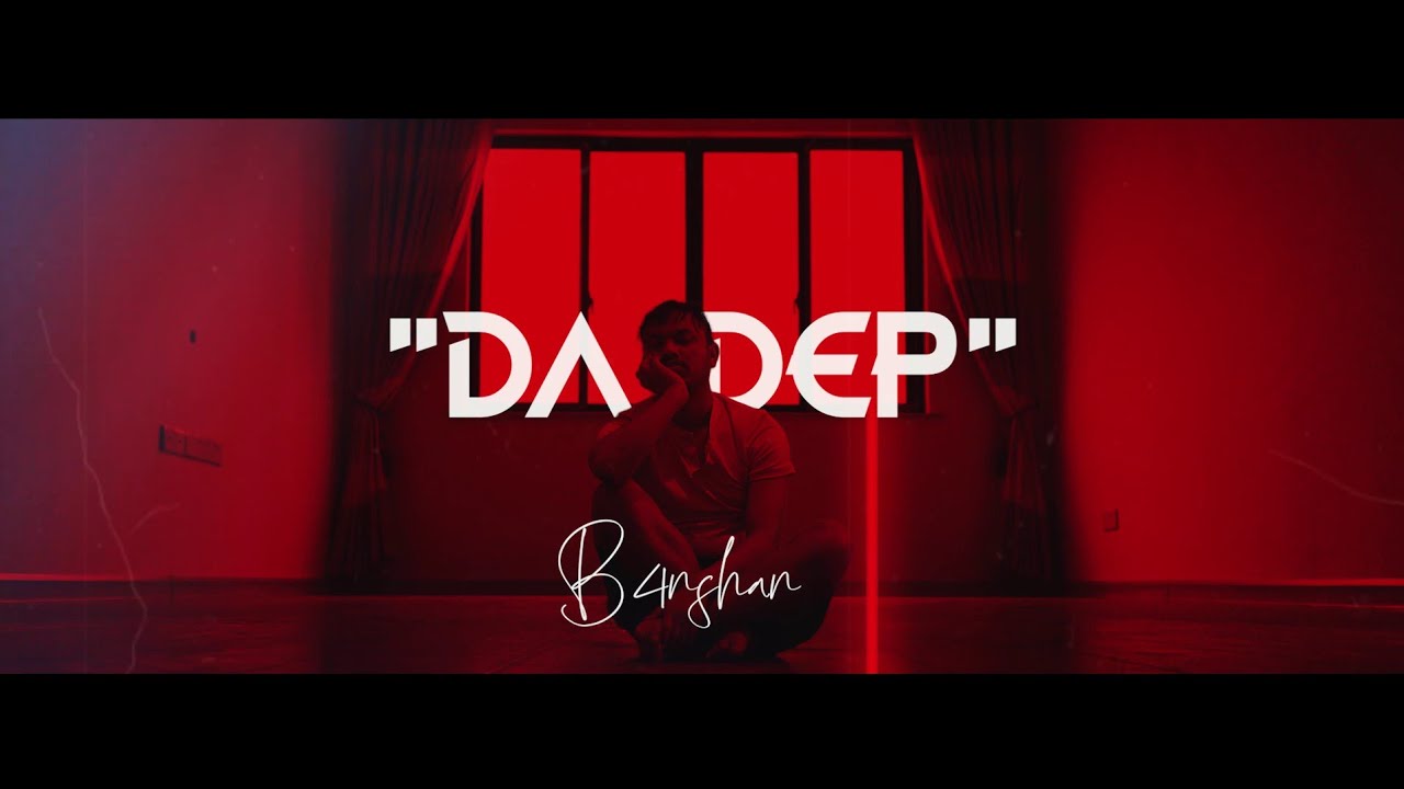 B4NSHAN - DA DEP