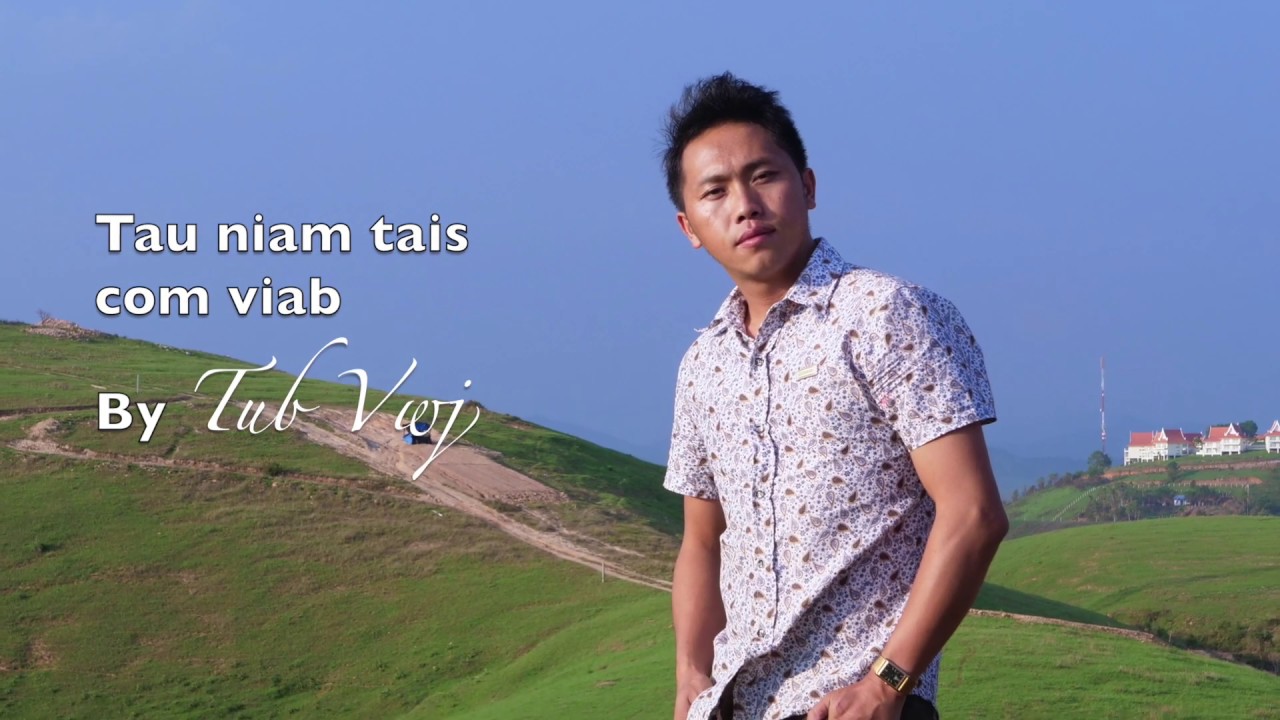 Tau niam tais com viab by tub vwj 5/18/2019