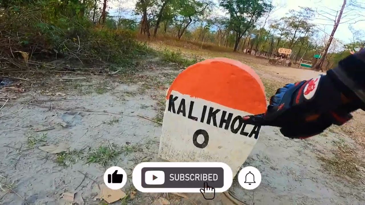 Kumargram Alipurduar and Kalikhola Bhutan | Barobisha to kumargram road