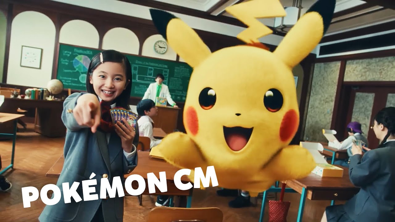 Japanese Pokémon Commercials! Old & New