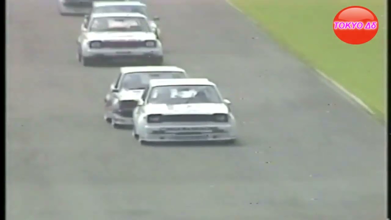 菅生スターレットグランドカップレース １９８４年 ＫＰ６１ ＴＯＹＯＴＡ Ｓｔａｒｌｅｔ Ｄｏｇ ｆｉｇｈｔ ドッグファイト！！