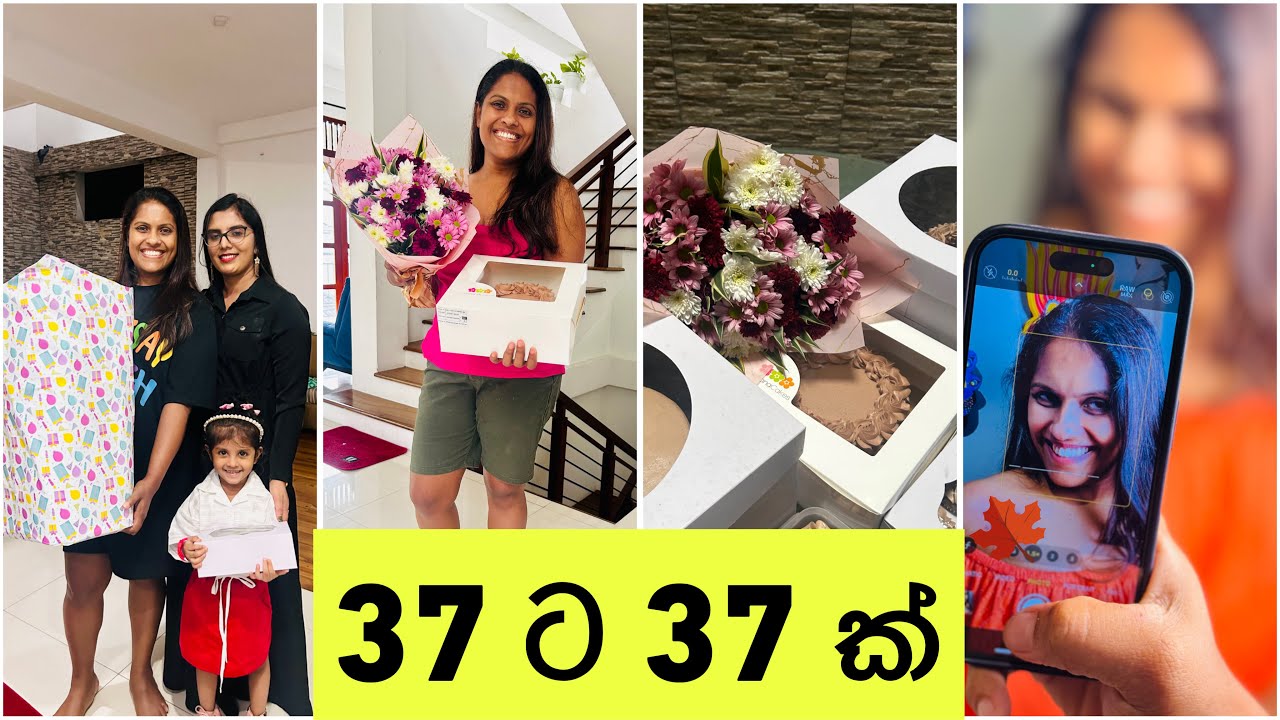 මම සම්පූර්ණ කරපු Before 37 list ❤️ සතියක් තිස්සේ කේක් හදනවා බෙදනවා 😉🤭
