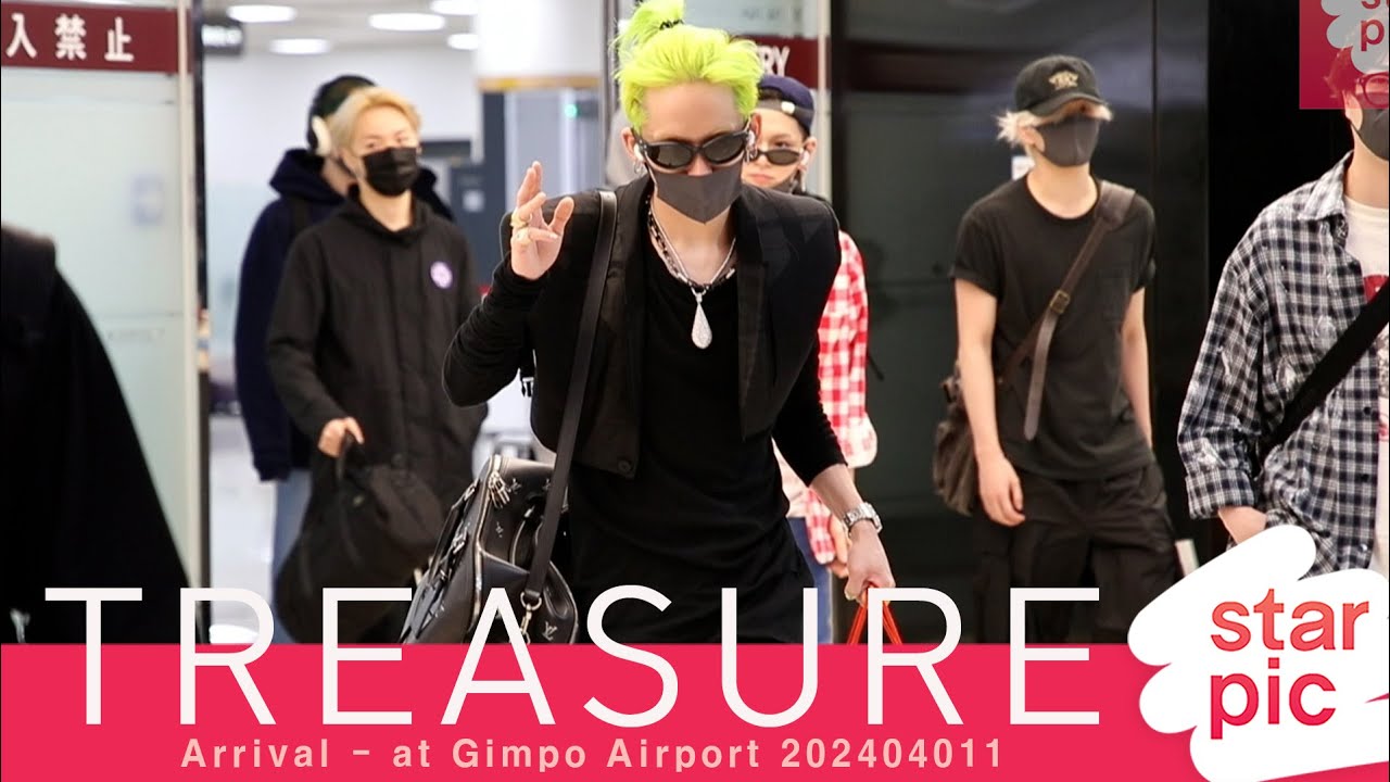 트레저 '잘다녀왔어요! [STARPIC] / TREASURE Arrival - at Gimpo Airport 20240411