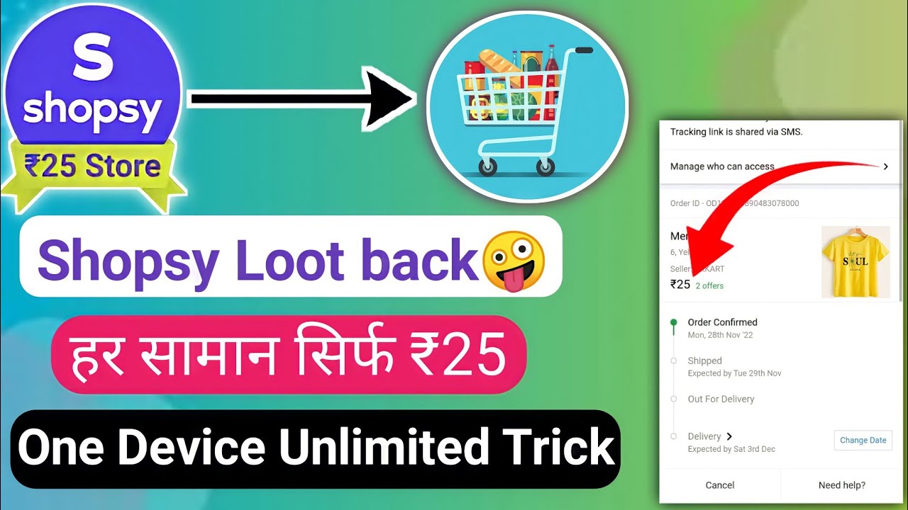 Shopsy 25 rupees store unlimited trick/shopsy unlimited trick/free shopping offer/shopsy loot#shopsy