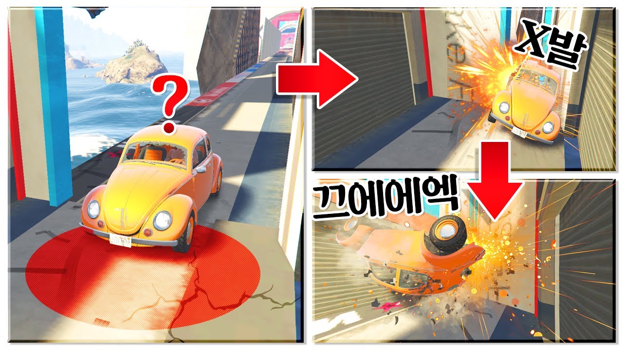 이번 혈마는 맵이 다 했다 ㄹㅇ;; 벽 준내 튀어나오네ㅠㅠㅠ 혈압마라톤 암레이스 GTA5 작업레이스 [사모장]