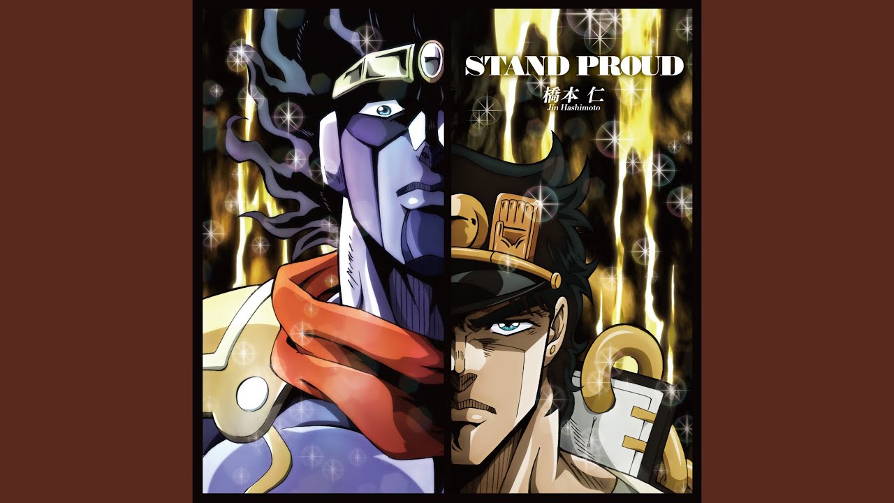 STAND PROUD (instrumental)