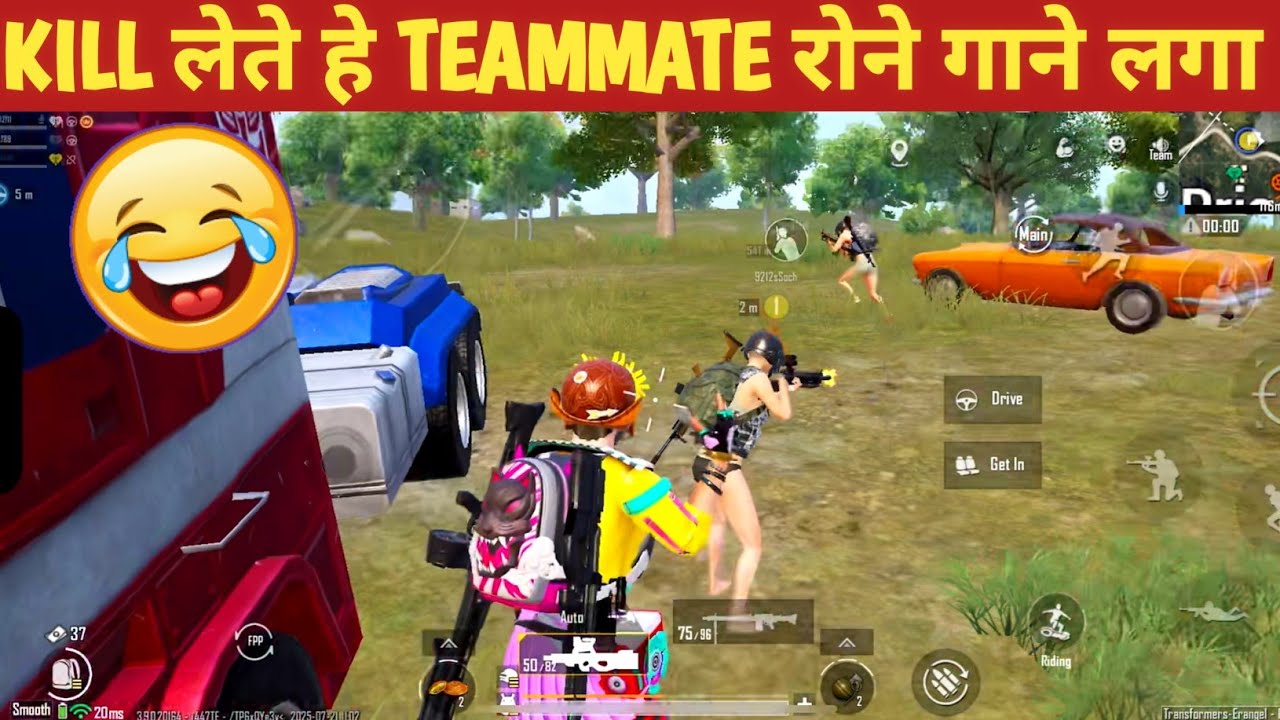 TEAMMATE START CRYING FOR KILLS UPDATE BGMI COMEDY video online gameplay MOMENTS CARTOON FREAK#bgmi