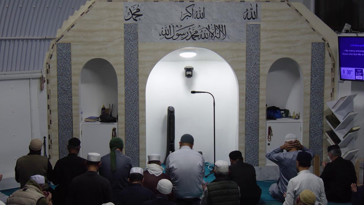 Day 12 - Shadwell Jame Masjid Teraweeh 2026