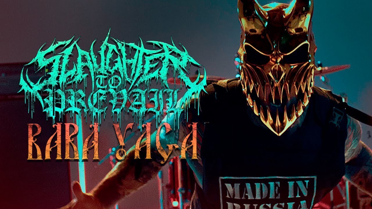 Slaughter To Prevail - Baba Yaga (Instrumental Cover) Drop G