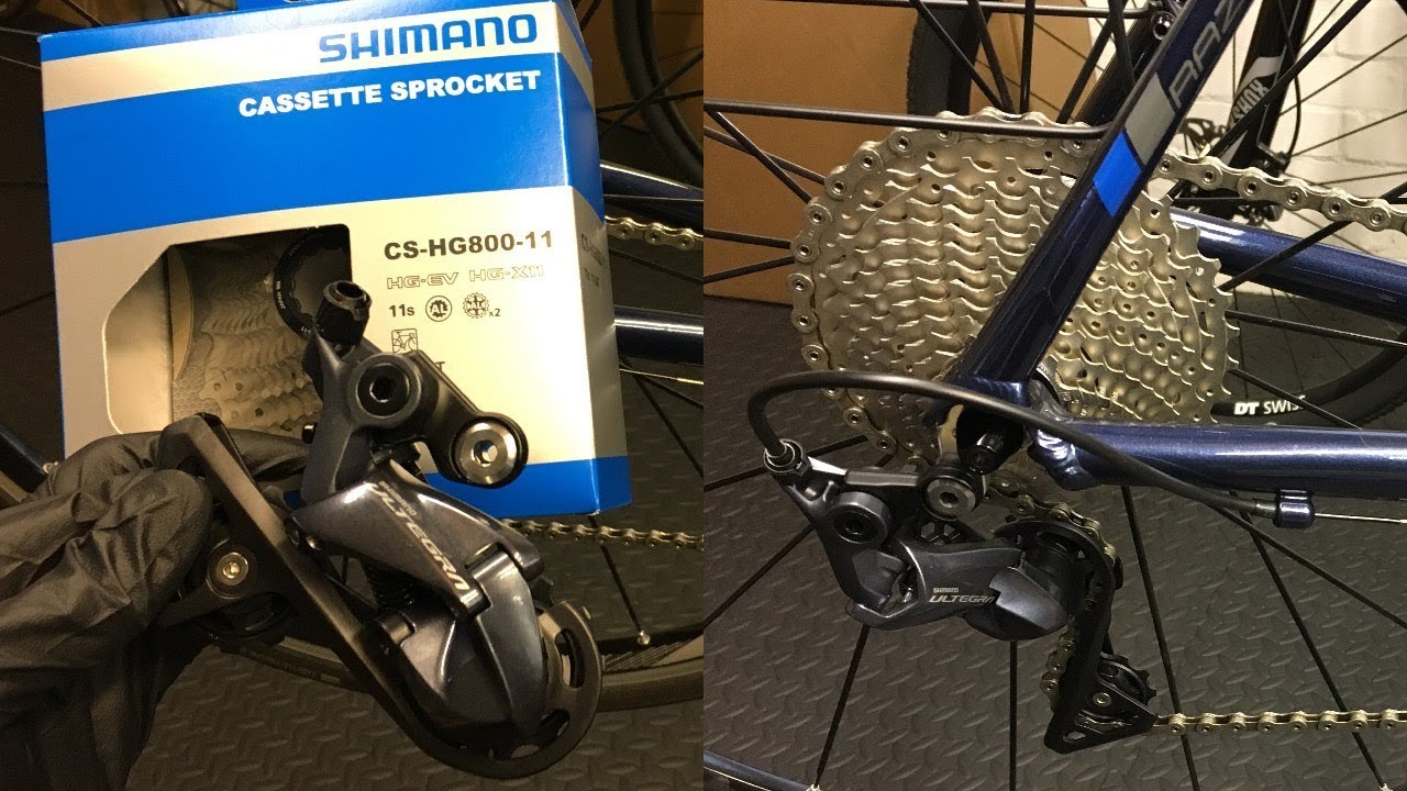 Кассета Shimano 11-34 с переключателем скоростей с короткой лапкой